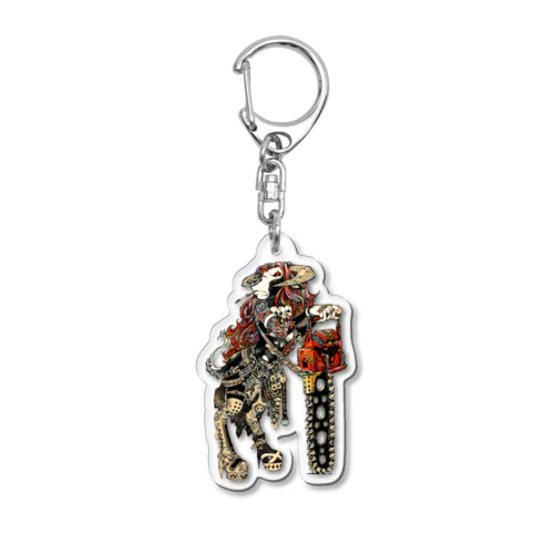 逆襲 Acrylic Key Chain