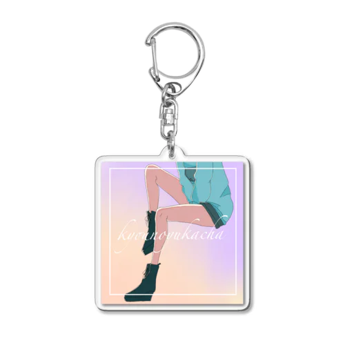 オーロラゆかちゃ Acrylic Key Chain