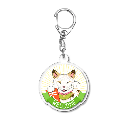 Lucky cat ー千客万来ー Acrylic Key Chain