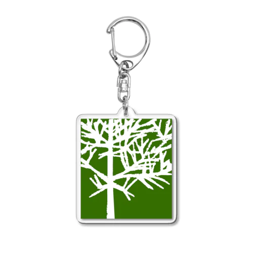 iced tree Green Acrylic Key Chain