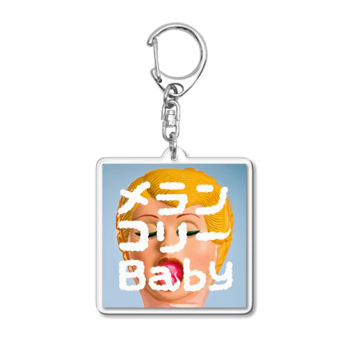 メランコリーbaby Acrylic Key Chain