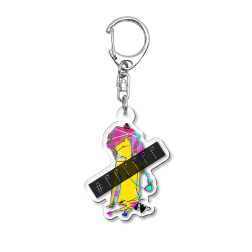 ffffff Acrylic Key Chain