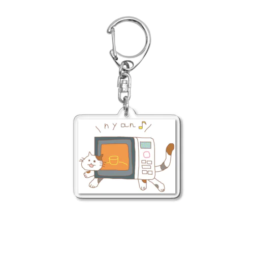 猫レンジ Acrylic Key Chain