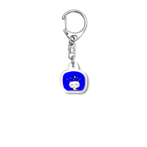 今夜も徹夜だぜ Acrylic Key Chain