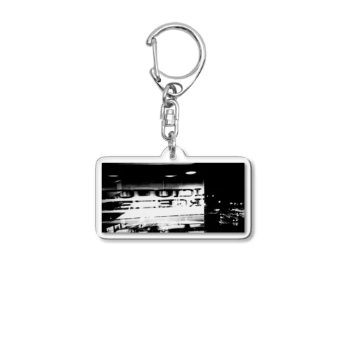 at cafe Acrylic Key Chain