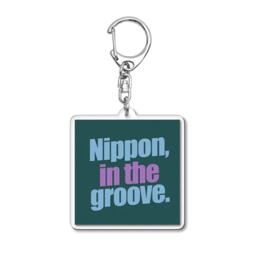 Nippon, in the groove-2 Acrylic Key Chain