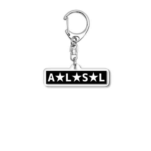 A★L★S★L Acrylic Key Chain