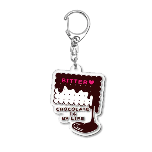 チョコレート CHOCOKATE IS MY LIFE*E Acrylic Key Chain