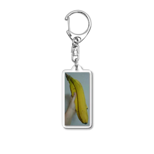 大きなバナナ🍌 Acrylic Key Chain