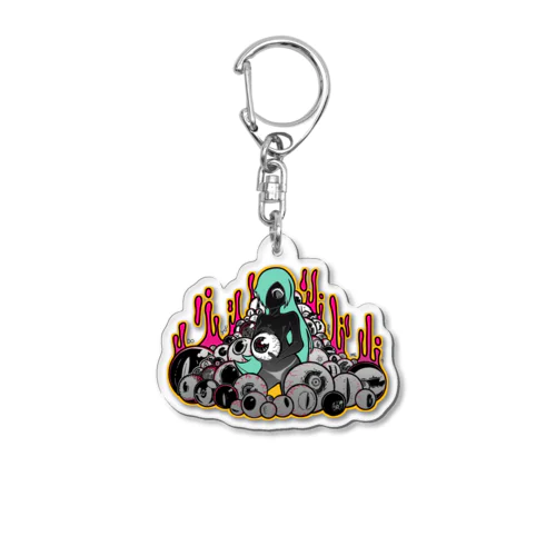 Do you see me? Acrylic Key Chain