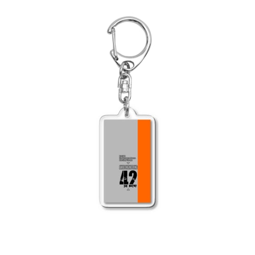 42「壱」 Acrylic Key Chain