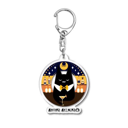 BAR BINRO Acrylic Key Chain