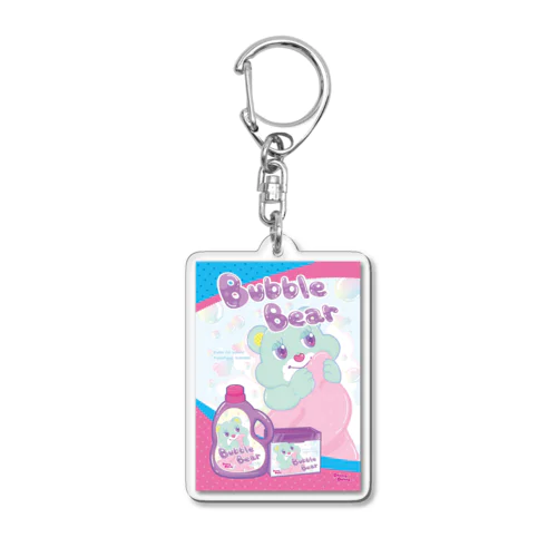 BubbleBear Acrylic Key Chain