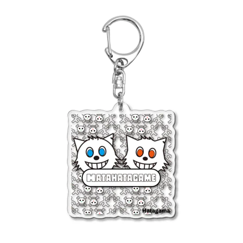 ウルフ君とウルフちゃん Acrylic Key Chain