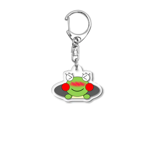 穴に入りたいかえるさん Acrylic Key Chain