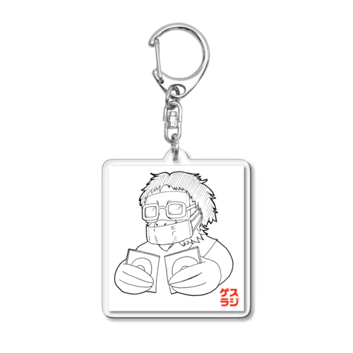 山田二枚持ち Acrylic Key Chain