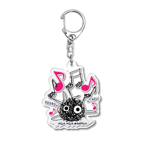 CT106 もじゃもじゃ★ぱっふん*ODOROU UTAO*ak*st Acrylic Key Chain