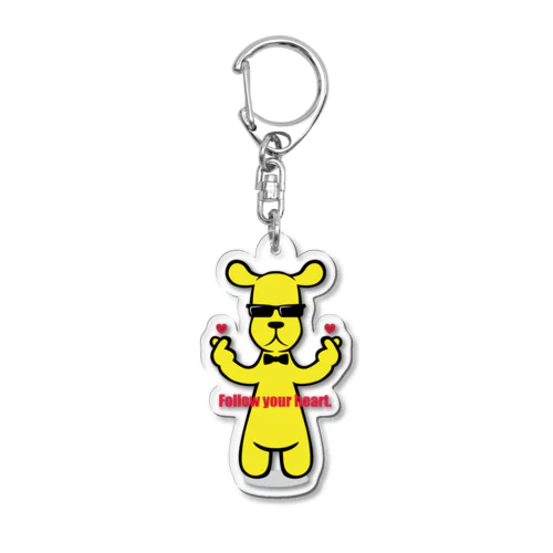 Fashionista John Acrylic Key Chain