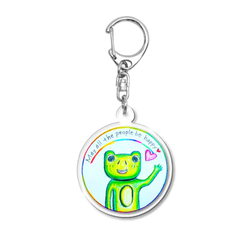 にじかえるくん Acrylic Key Chain