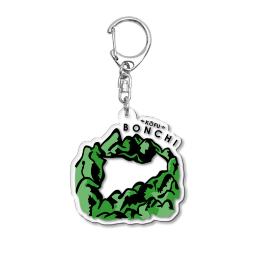 甲府盆地 Acrylic Key Chain