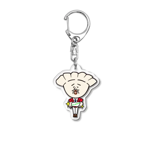 ほりっくん Acrylic Key Chain