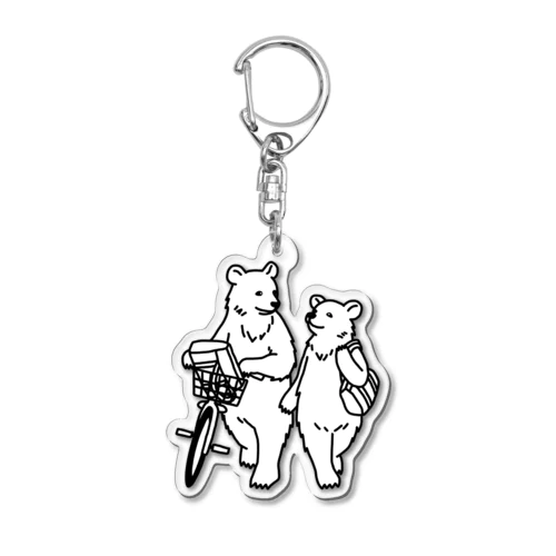 一緒に帰るクマ Acrylic Key Chain