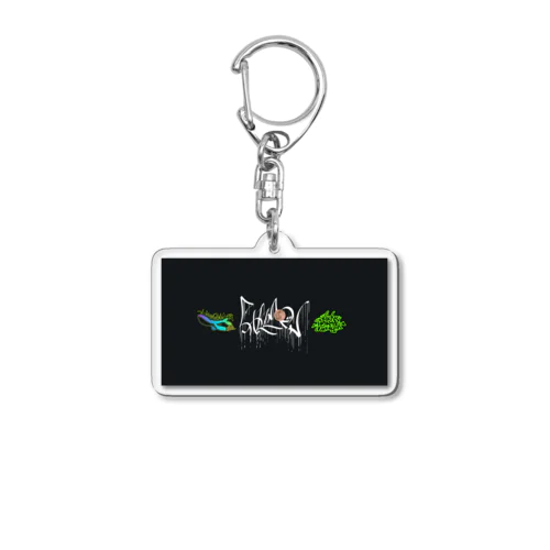 FM Acrylic Key Chain