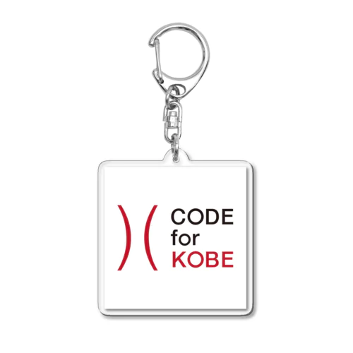 Code for Kobe ロゴアイテム アクリルキーホルダー