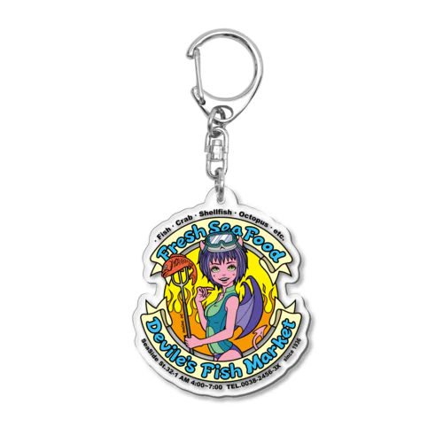 Devile's Fish Market Acrylic Key Chain