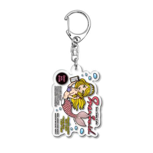 Sea Side Cafe Mermaid (Color)) Acrylic Key Chain