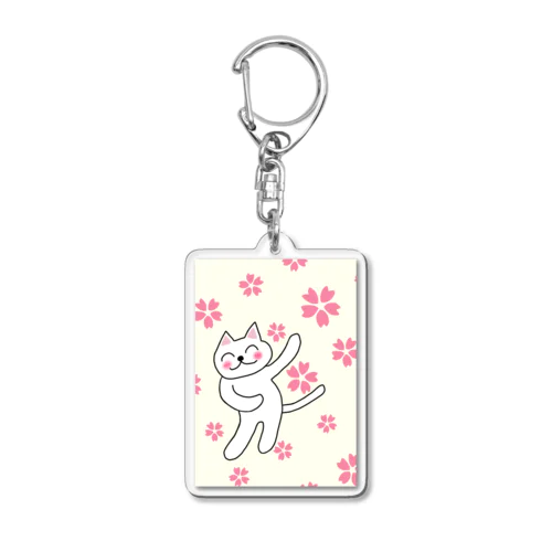 春うらら。浮かれニャンコ♫ Acrylic Key Chain