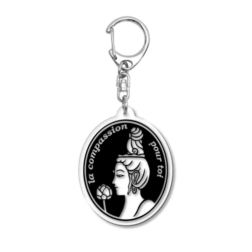 Cameo (black_) Acrylic Key Chain