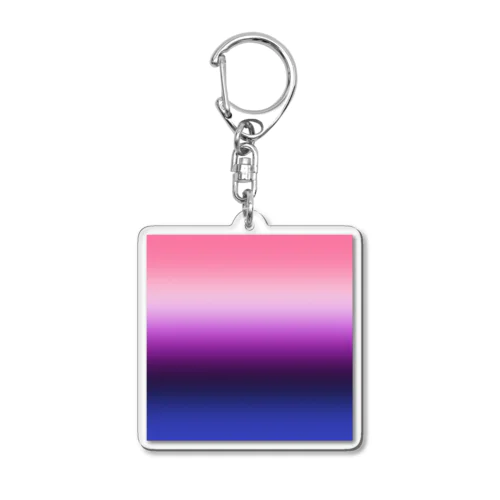 グラデーション　プライドフラッグ　ジェンダーフルイド Acrylic Key Chain