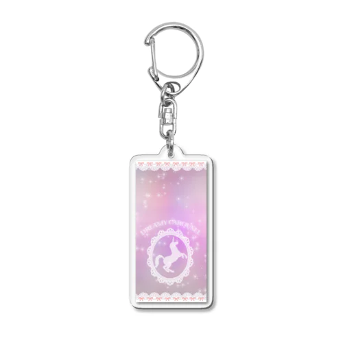 ドリーミーカルーセル Acrylic Key Chain