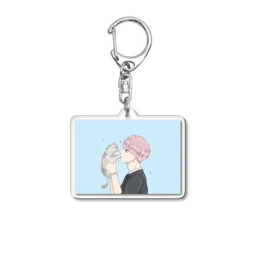 あーくんとべび Acrylic Key Chain