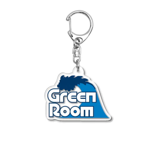 GREEN ROOM アクリルキーホルダー