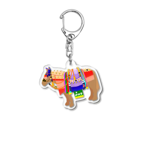 チャグチャグ馬コ Acrylic Key Chain