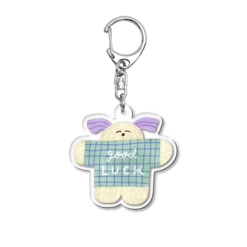 good LUCK Acrylic Key Chain