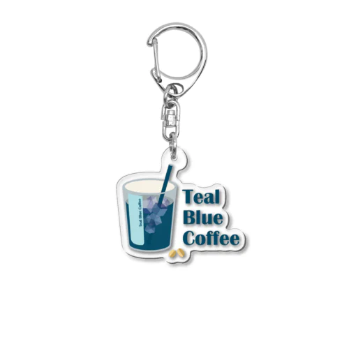 アイスコーヒーをどうぞ Acrylic Key Chain