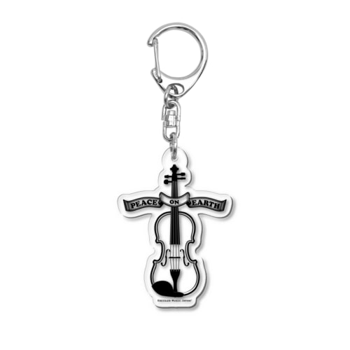 バイオリン/Peace on Earth黒 Acrylic Key Chain