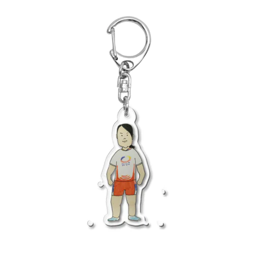 重光さん Acrylic Key Chain