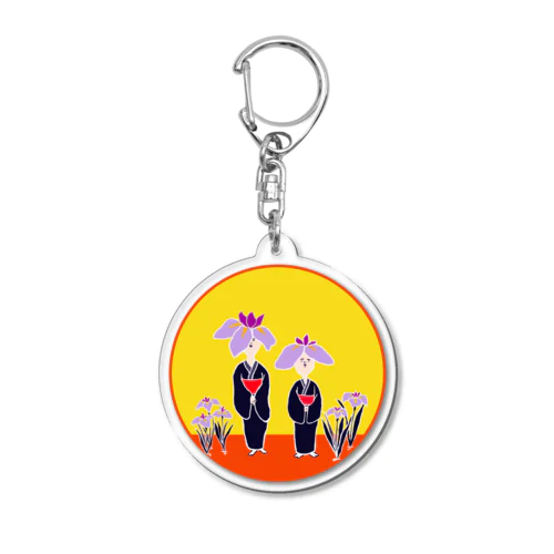 ハナショウブ Acrylic Key Chain