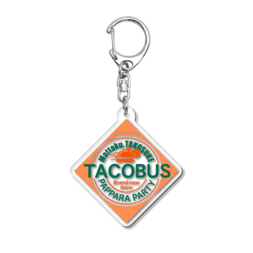 タコバス Acrylic Key Chain