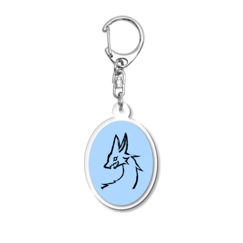 おおかみくん(青) Acrylic Key Chain