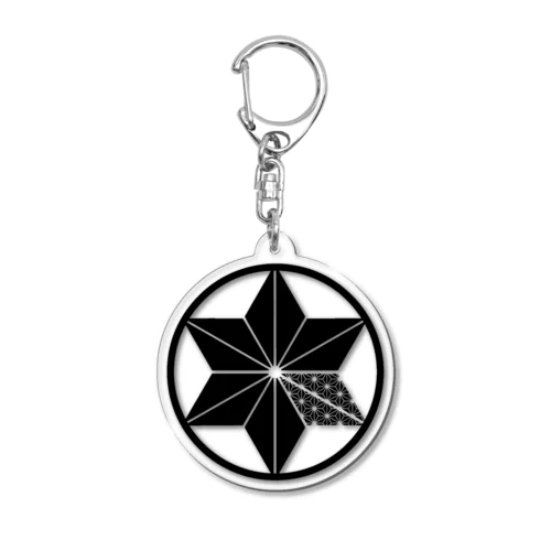 四弐零麻改(BLACK) Acrylic Key Chain