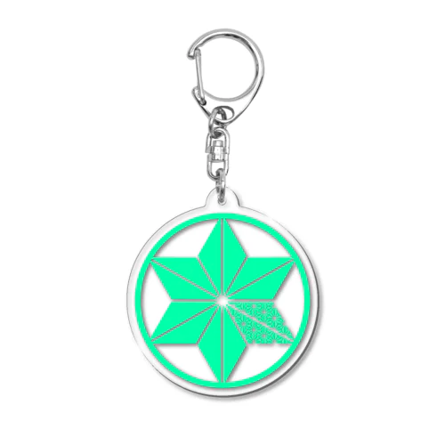 四弐零麻改(MINTGREEN) Acrylic Key Chain