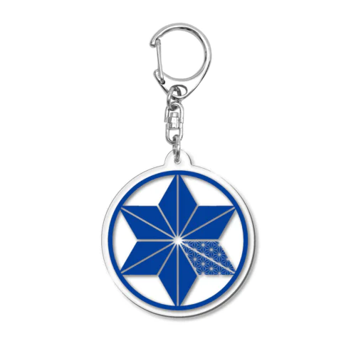 四弐零麻改(BLUE) Acrylic Key Chain