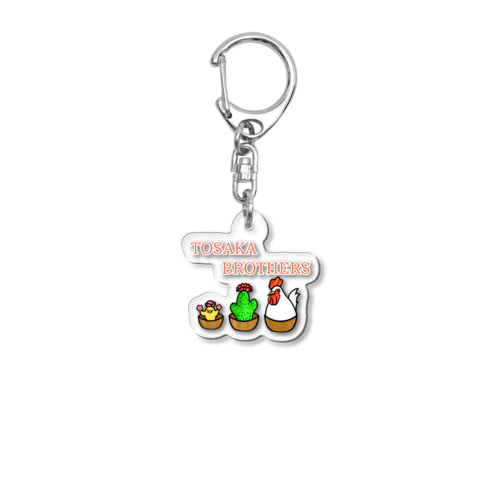 鶏冠ブラザーズ 器入り Acrylic Key Chain