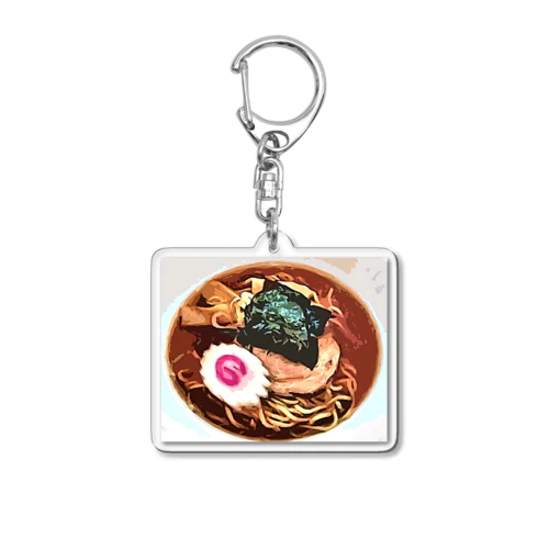 中華そば Acrylic Key Chain