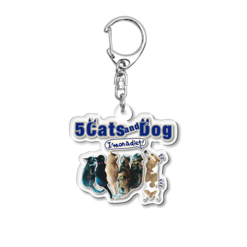 5Cats and Dog Acrylic Key Chain